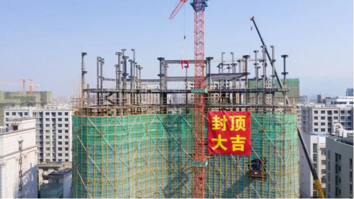 【封顶大吉】热烈：：豷uncitygroup科创大楼封顶典礼圆满实现