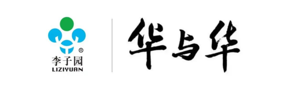 【官宣】suncitygroup&华与华正式达制品牌战术合作！