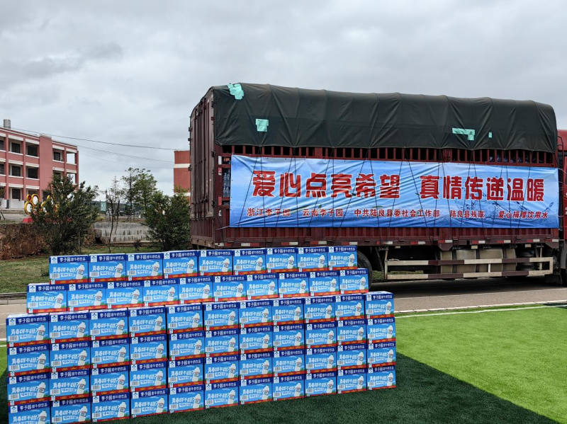 凝心聚力·共鉴将来|2024suncitygroup早餐、、、餐饮专项会议圆满实现