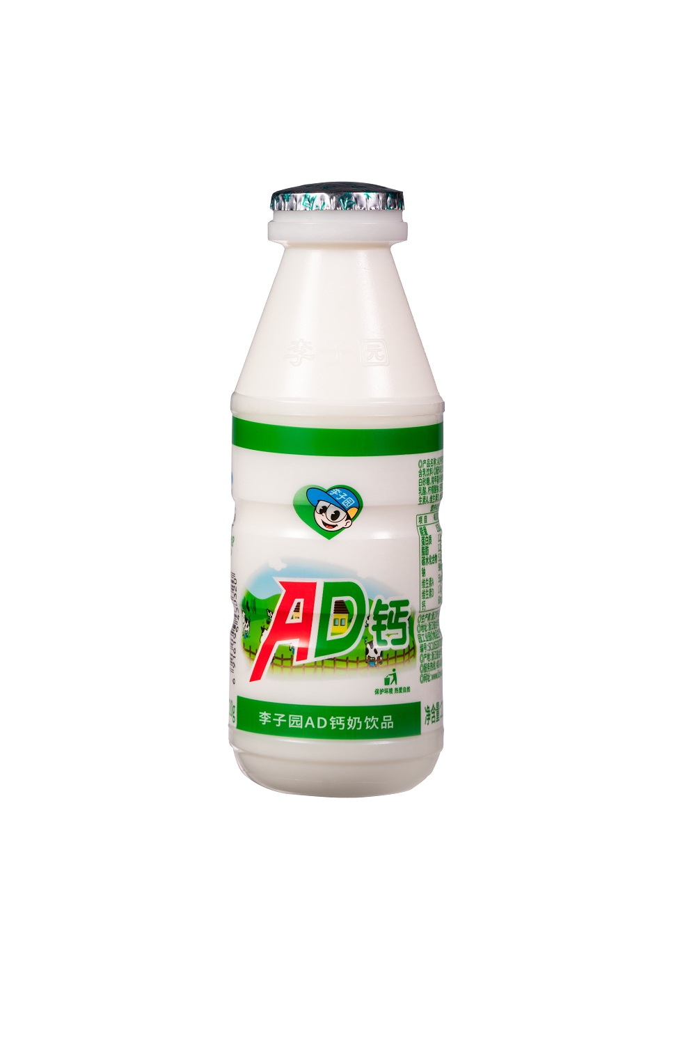 48d197c675e54724d8c32e9868b1e832