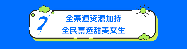 1694654277795649