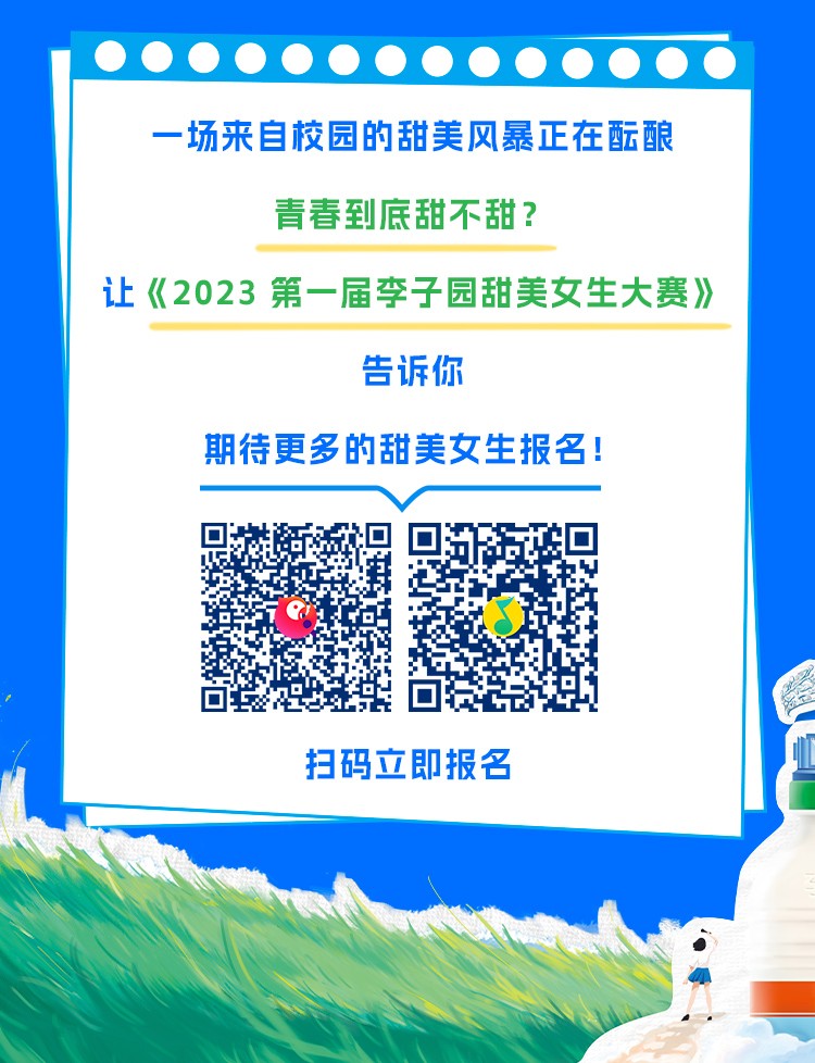 1694654277829541